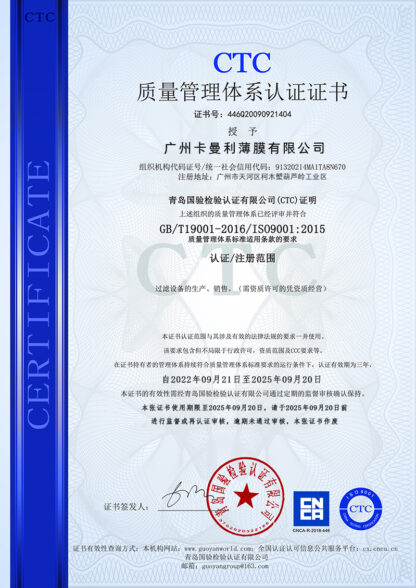 certificates-01